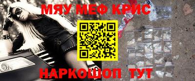 гашишное масло Малоярославец