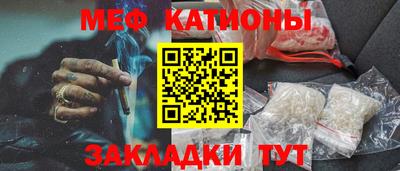 гашишное масло Малоярославец