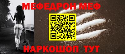 гашишное масло Малоярославец