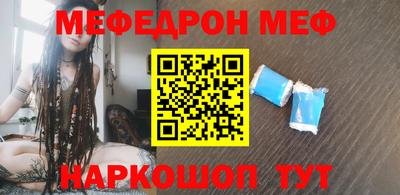 гашишное масло Малоярославец