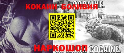 гашишное масло Малоярославец