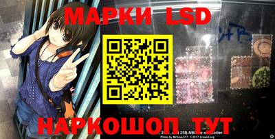 бутик Мариинск