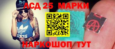 мефедрон мука Малгобек