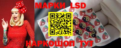 мефедрон мука Малгобек