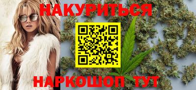 мефедрон мука Малгобек