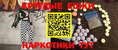 бутик Мариинск