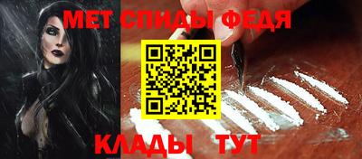 гашишное масло Малоярославец