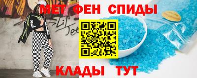 гашишное масло Малоярославец