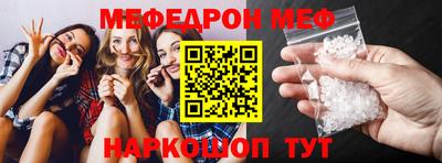 гашишное масло Малоярославец