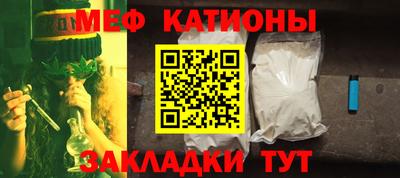 гашишное масло Малоярославец