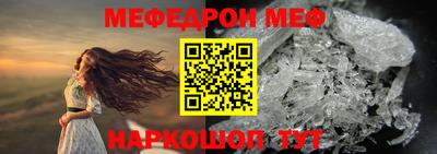 бутик Мариинск