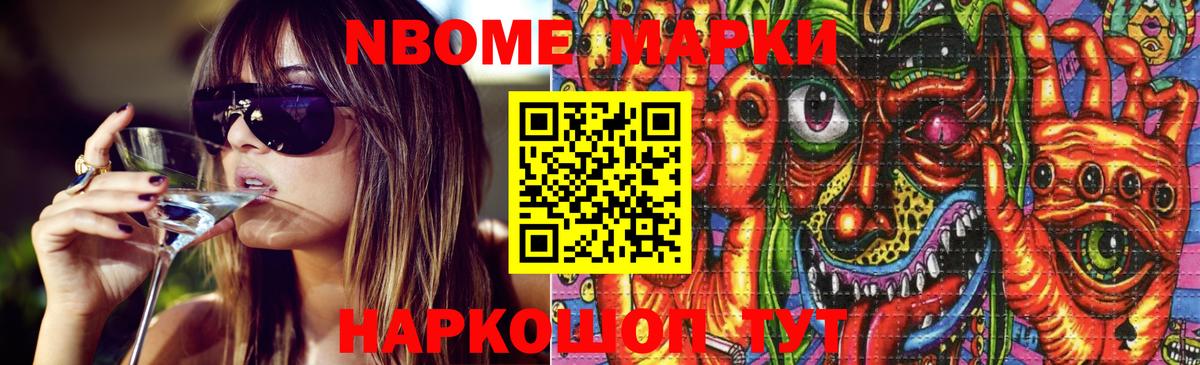 ЛСД экстази ecstasy  Вход с VPN  Торжок 